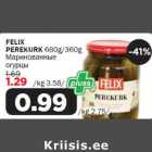 Магазин:Maksimarket, Konsum,Скидка:Маринованные огурцы