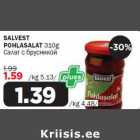 Магазин:Maksimarket, Konsum,Скидка:Салат с брусникой