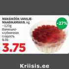 Магазин:Maksimarket, Konsum,Скидка:Ванильно-клубничная сладость