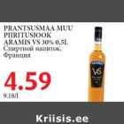 PRANTSUSMAA MUU PIIRITUSJOOK ARAMIS VS 30% 0,5L