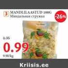 Магазин:Maksimarket, Konsum,Скидка:Mиндальная стружка