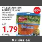Магазин:Maksimarket, Konsum,Скидка:Филе лосося холодного копчения