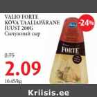 VALIO FORTE KÕVA TAALIAPÄRANE JUUST 200G