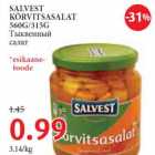 SALVEST KÕRVITSASALAT 560G/315G