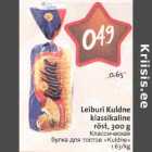 Магазин:Hüper Rimi, Rimi,Скидка:Классическая булка для тостов "Kuldne"