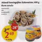 Allahindlus - Atlаndi heeringafilee Kalameister, 600 g