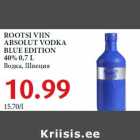 Магазин:Maksimarket,Скидка:Водка, Швеция