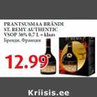 Allahindlus - PRANTSUSMAA BRÄNDI
ST. REMY AUTHENTIC
VSOP 36% 0,7 L + klaas