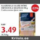 Магазин:Maksimarket,Скидка:Слабосоленое филе сига