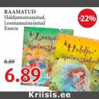 Allahindlus - RAAMATUD