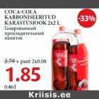 Allahindlus - COCA-COLA
KARBONISEERITUD
KARASTUSJOOK 2x2 L