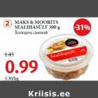 Allahindlus - MAKS & MOORITS
SEALIHASÜLT 300 g