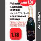 Allahindlus - Vahuvein Sovetskoje Igristoje
