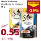 Магазин:Comarket,Скидка:Еда для кошек