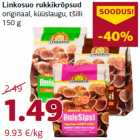 Магазин:Comarket,Скидка:Ржаные хлопья