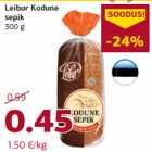 Магазин:Comarket,Скидка:Сепик
