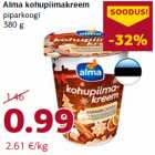 Магазин:Comarket,Скидка:Творожный крем