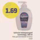 Softstar intiimpesugeel kummeliga, 300 ml