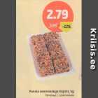 Печенье с семечками