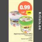 Магазин:Säästumarket,Скидка:Зернистый творог