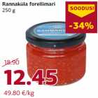 Rannaküla forellimari
250 g