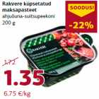 Rakvere küpsetatud
maksapasteet