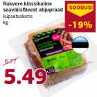 Rakvere klassikaline
seavälisfileest ahjupraad