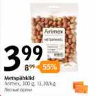 Metspähklid 