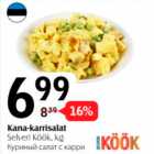 Магазин:Selver,Скидка:Куриный салат с карри