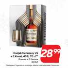 Konjak Hennessy VS
 + 2 klaasi, 40%, 70 cl**