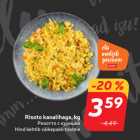 Risoto kanalihaga, kg
