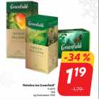 Roheline tee Greenfield*
