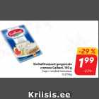 Sinihallitusjuust gorgonzola
cremoso Galbani, 150 g