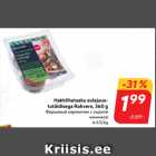 Hakklihatasku sulajuustutäidisega
Rakvere, 360 g
