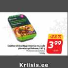 Sealiharullid suitsupeekoni ja mustade
ploomidega Rakvere, 530 g