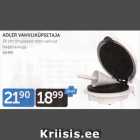 ADLER VAHVLIKÜPSETAJA