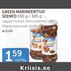 GREEN MARINEERITUD SEENED 530 g / 320 g