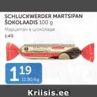 SCHLUCKWERDER MARTSIPAN ŠOKOLAADIS 100 g