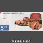 Магазин:Maksimarket, Konsum,Скидка:СВИНИНА