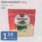 HÜVA RIIVJUUST 250 G