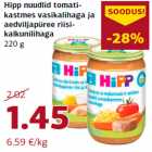 Allahindlus - Hipp nuudlid tomatikastmes
vasikalihaga ja
aedviljapüree riisikalkunilihaga
220 g