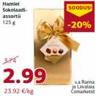 Шоколадное ассорти
125 г