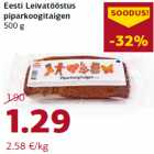 Allahindlus - Eesti Leivatööstus
piparkoogitaigen
500 g