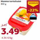 Картофельный салат
800 г