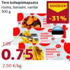 Творожная паста