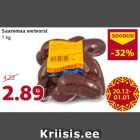 Allahindlus - Saaremaa verivorst
1 kg