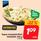 Салат из капусты и огурцов
Rimi