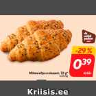 Круассан многозерновой, 72 г *
