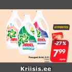 Гель для стирки Ariel, 2,2 л