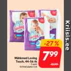 Подгузники Loving Touch, 44-56 шт.